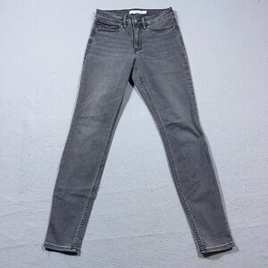 Athleta Jeans Women's Size 2 Stretch Denim Sculptek Skinny Jeans Grey